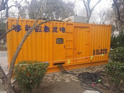 纳雍柴油发电机维修保养工作要做哪些